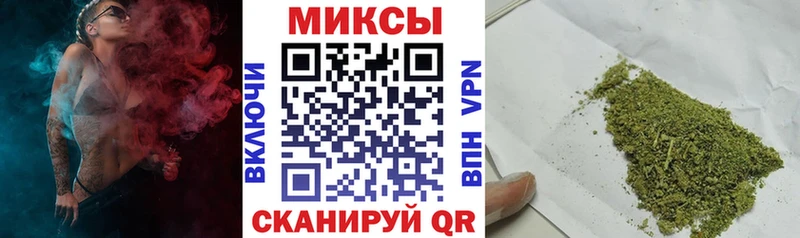 это формула  Вичуга  БУТИРАТ буратино 