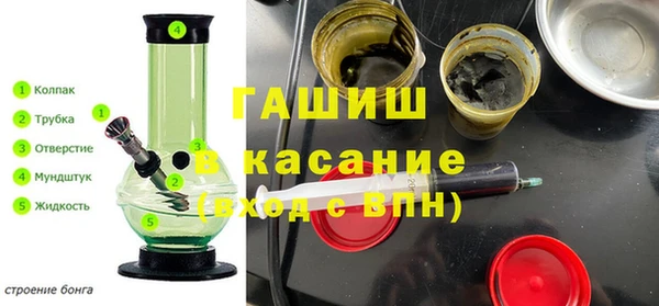 MDMA Premium VHQ Верея