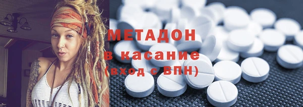 винт Верхний Тагил