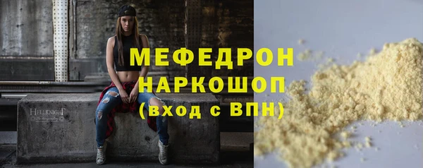 винт Верхний Тагил
