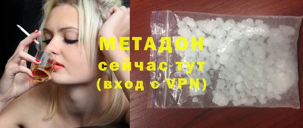 прущий лед Бикин