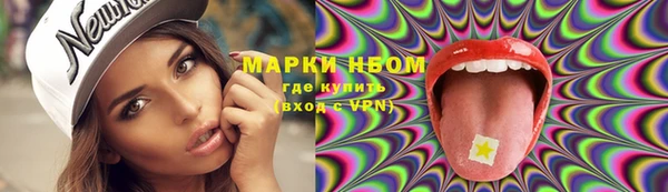 винт Верхний Тагил