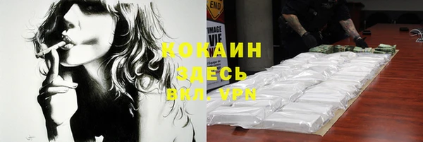 винт Верхний Тагил
