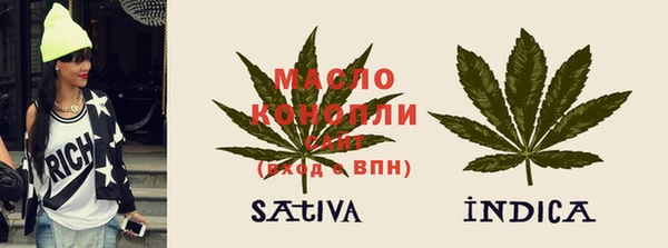 ALPHA PVP Верхнеуральск