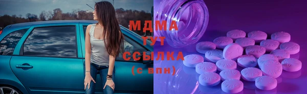 ALPHA PVP Верхнеуральск