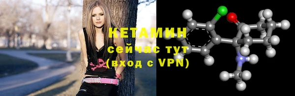 ALPHA PVP Верхнеуральск