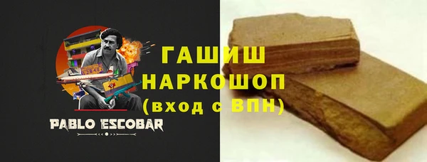 винт Верхний Тагил