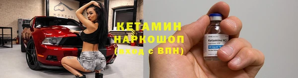 скорость Билибино