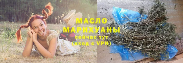 винт Верхний Тагил
