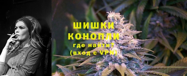 MDMA Premium VHQ Верея