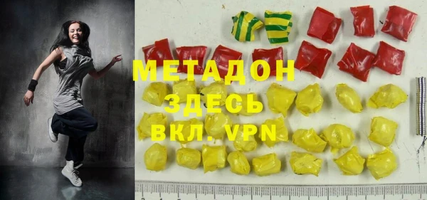 винт Верхний Тагил